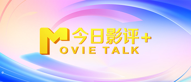 精品三级国产